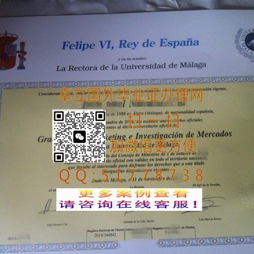 ���������Ӵ�ѧ��ҵ֤��-���������Ӵ�ѧ��ҵ��ƾ-���������Ӵ�ѧѧ��֤��

