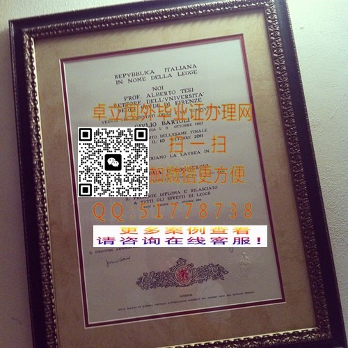 ӡ�Ʒ���������ѧ��ҵ֤��-�������������ѧѧλ֤��-�������������ѧ��ҵ��ƾ

