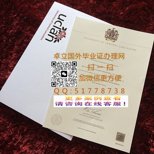 �������������Ĵ�ѧ��ҵ֤-�������������Ĵ�ѧѧλ֤��-�������������Ĵ�ѧ��ҵ��ƾ

