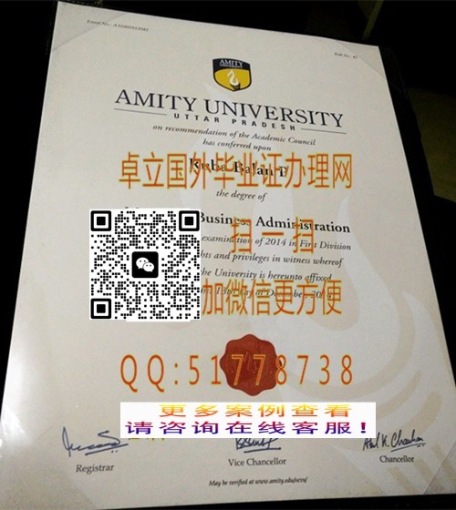 ���ư������ѧ��ҵ֤-���찢�����ѧѧ��֤��-���������ѧ��ҵ��ƾ

