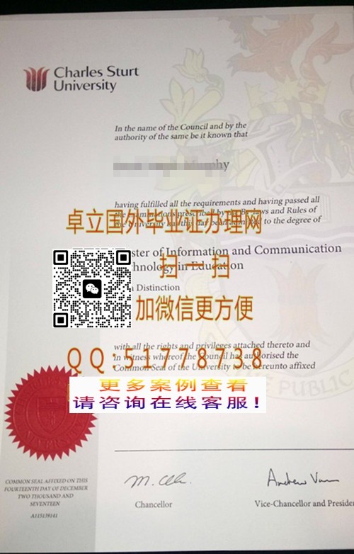 ӡ�Ʋ��˹�ش�ѧ��ҵ֤-���� ���˹�ش�ѧѧ��֤��-������˹�ش�ѧ��ҵ��ƾ

