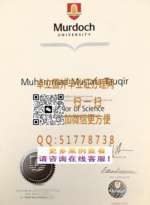 ӡ��Ī���˴�ѧ��ҵ֤-����Ī���˴�ѧѧ��֤��-����Ī���˴�ѧ��ҵ��ƾ

