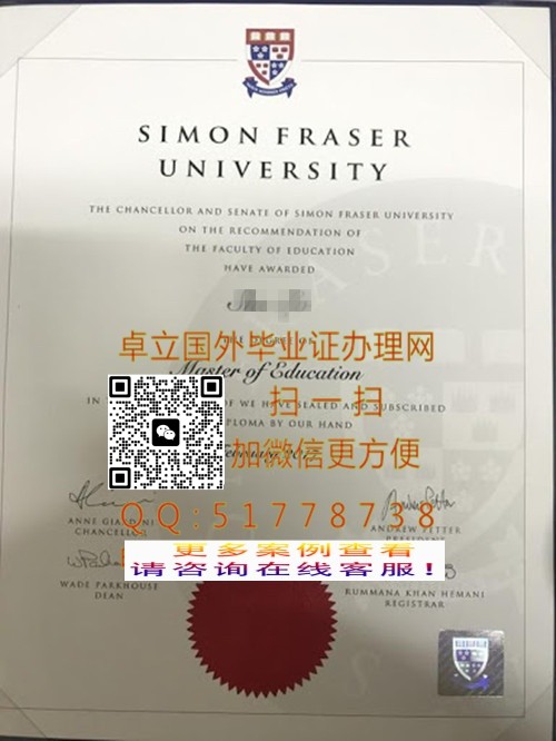 �������ɷ������ѧ��ҵ֤-�������ɷ������ѧѧ��֤��-�������ɷ������ѧ��ҵ��ƾ

