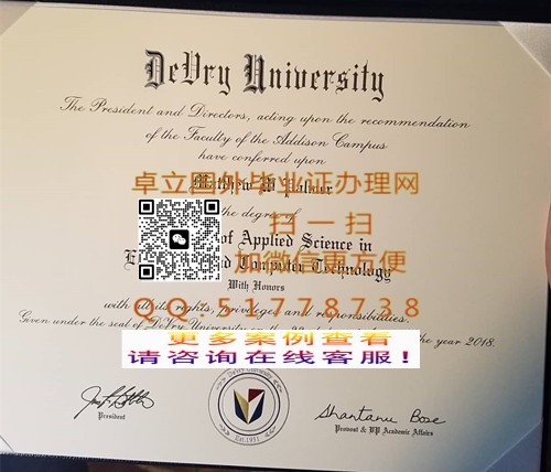 ӡ�Ƶ����ѧѧ��֤��-��������ѧ��ҵ֤-��������ѧ��ҵ��ƾ

