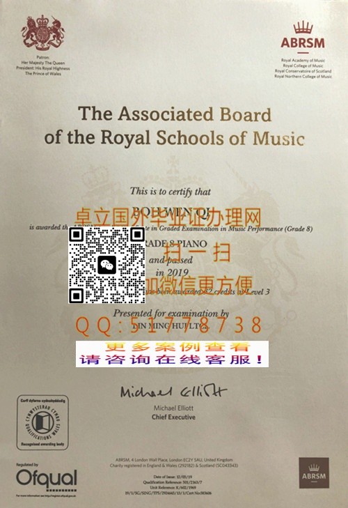 ���ƻʼұ�������ѧԺ��ҵ֤-����ʼұ�������ѧԺѧ��֤��-�󹺻ʼұ�������ѧԺ��ҵ��ƾ

