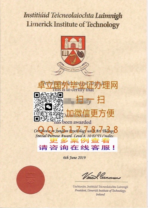 ����Ĭ��˼���ѧԺ��ҵ֤-ӡ��Ĭ��˼���ѧԺ��ҵ��ƾ-����Ĭ��˼���ѧԺѧ��֤��

