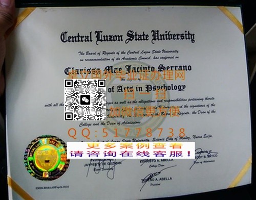 ӡ�����ι�����ѧ��ҵ֤-�����ι�����ѧѧ��֤��-�������ι�����ѧ��ҵ��ƾ

