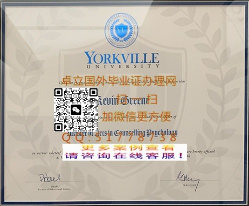 ӡ��Լ��ά����ѧ��ҵ֤-����Լ��ά����ѧѧ��֤��-����Լ��ά����ѧ��ҵ��ƾ

