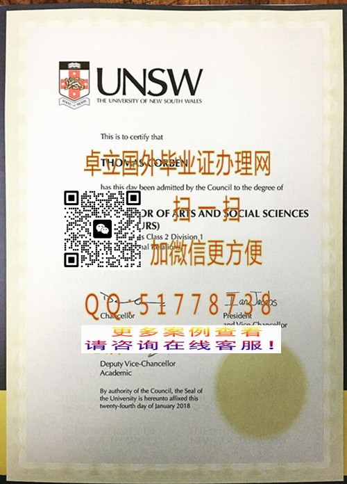 ������������ʿ��ѧ��ҵ֤-������������ʿ��ѧѧ��֤��-������������ʿ��ѧ��ҵ��ƾ

