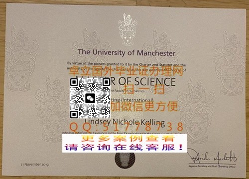 ��������˹�ش�ѧ��ҵ֤��-��������˹�ش�ѧѧ��֤��-��������˹�ش�ѧ��ҵ��ƾ

