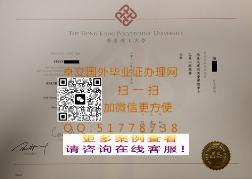 �������������ѧ��ҵ֤��-�����������ѧ��ҵ֤-�������������ѧ��ҵ��ƾ

