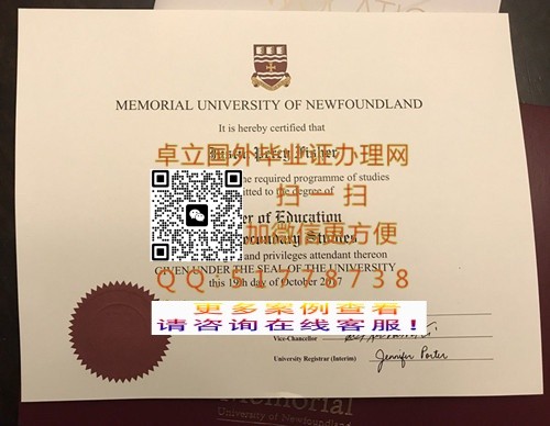 ����Ŧ���������ѧ��ҵ֤-����Ŧ���������ѧѧ��֤��-����Ŧ���������ѧ��ҵ��ƾ

