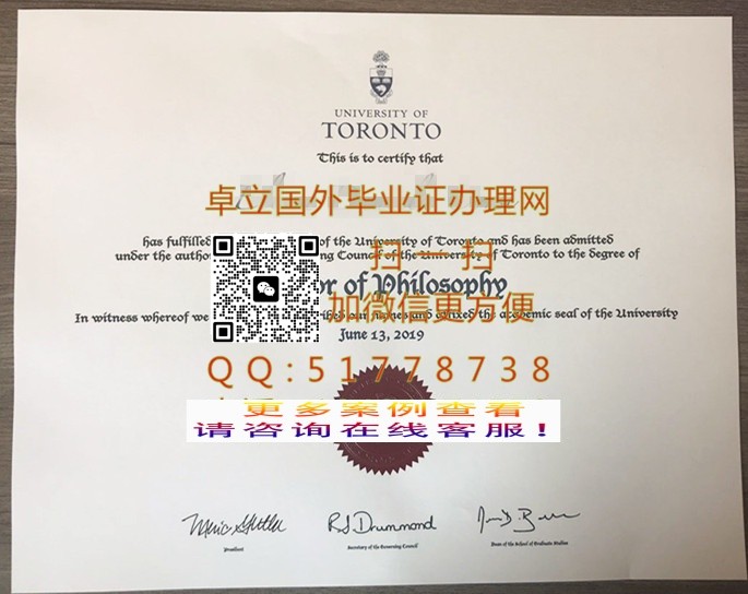 ���ƶ��׶��ѧ��ҵ֤-������׶��ѧ��ҵ��ƾ-������׶��ѧѧ��֤��

