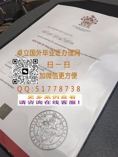 �����ﲮ��ѧ��ҵ֤-�������ﲮ��ѧѧ��֤��-�������ﲮ��ѧ��ҵ��ƾ

