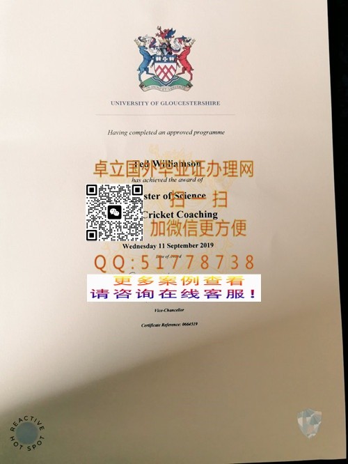 �����³˹�ش�ѧ��ҵ֤-�����³˹�ش�ѧѧ��֤��-���Ƹ�³˹�ش�ѧ��ҵ��ƾ

