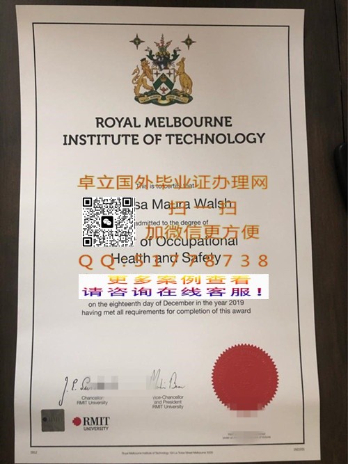 �󹺻ʼ�ī����������ѧ��ҵ֤-����ʼ�ī����������ѧѧ��֤��-ӡ�ƻʼ�ī����������ѧ��ҵ��ƾ


