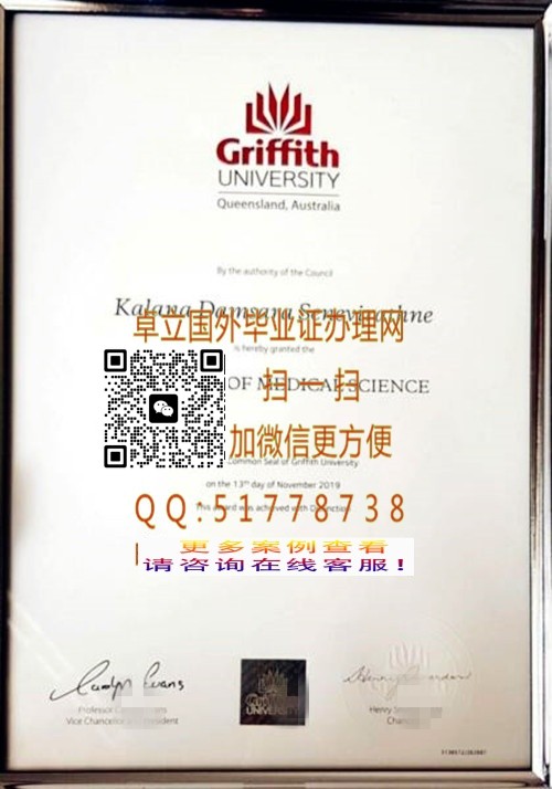 ���������˹��ѧ��ҵ֤-��������˹��ѧѧ��֤��-��������˹��ѧ��ҵ��ƾ

