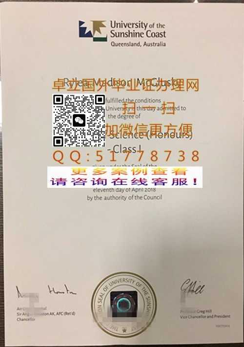 ����������⺣����ѧ��ҵ֤-����������⺣����ѧ��ҵ��ƾ-���ư������⺣����ѧ��ҵ��ƾ

