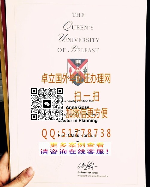 ӡ�Ʊ�����˹��Ů����ѧ��ҵ֤-���챴����˹��Ů����ѧѧ��֤��-���򱴶���˹��Ů����ѧ��ҵ��ƾ

