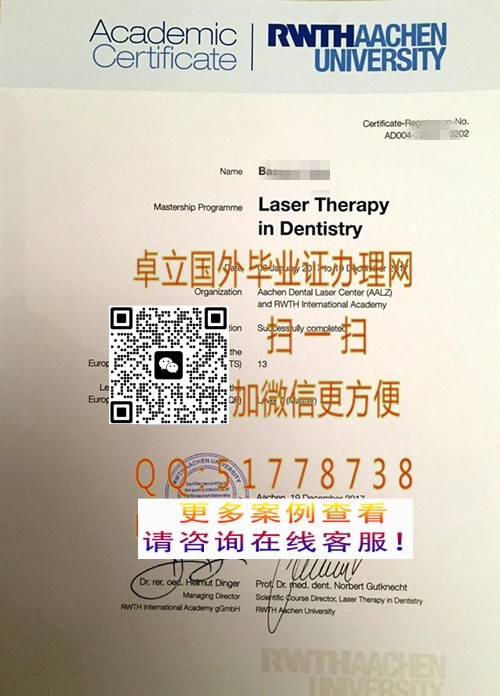 ������衹�ҵ��ѧ��ҵ֤-������衹�ҵ��ѧѧ��֤��-������衹�ҵ��ѧ��ҵ��ƾ

