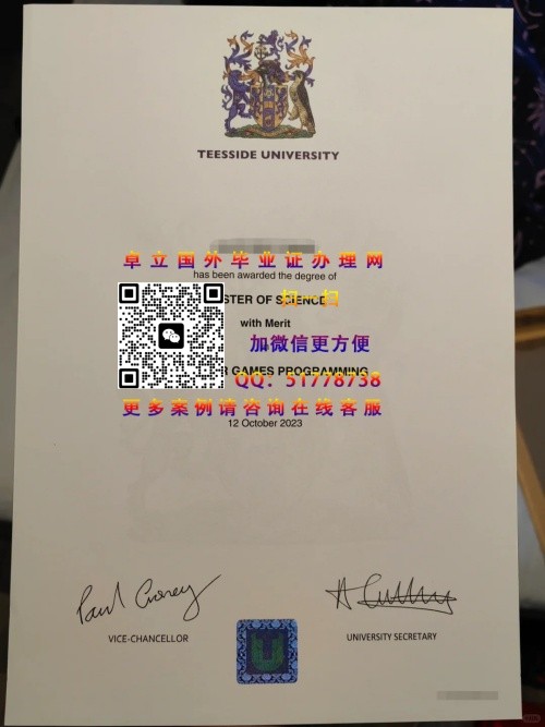 ̩˹���´�ѧ��ҵ֤�鶨��-̩˹���´�ѧ��ҵѧ������-̩˹���´�ѧѧ��֤�����
