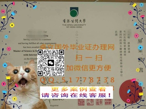 ӡ����۹�����ѧ��ҵ֤-������۹�����ѧѧ��֤��-������۹�����ѧ��ҵ��ƾ

