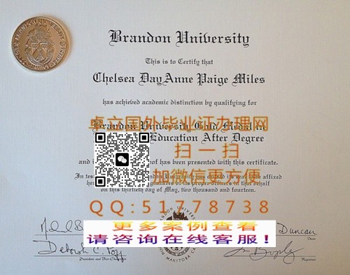 ӡ�Ʋ����ٴ�ѧ��ҵ֤-���첼���ٴ�ѧѧ��֤��-�������ٴ�ѧ��ҵ��ƾ


