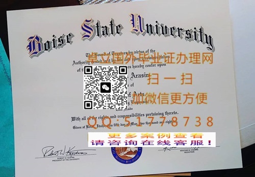 ӡ�Ʋ�����������ѧ��ҵ֤��-���첩����������ѧѧ��֤��-��������������ѧ��ҵ��ƾ


