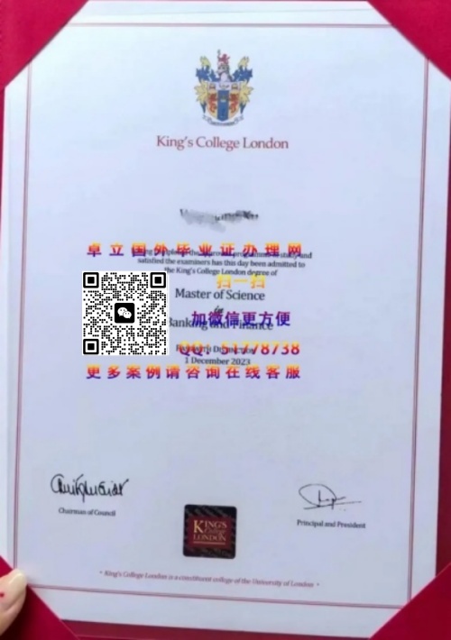 ���׶ع���ѧԺ��ҵ֤��-�����׶ع���ѧԺѧ��֤��-�׶ع���ѧԺ��ҵ֤�鶨��
