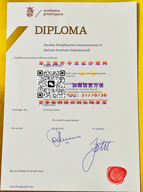 ����������ѧ��ҵ֤ģ��-����������ѧ��ҵ֤�鶨��-����������ѧ��ҵѧ������
