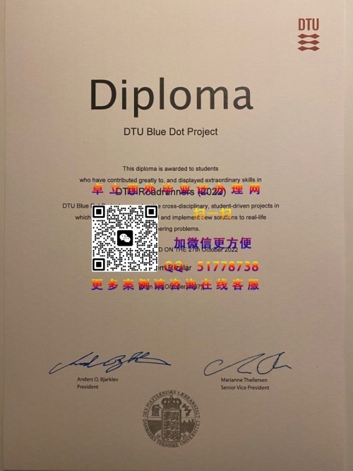 ��������ѧ��ҵ֤�鲹��-��������ѧѧ��֤�鶨��-��������ѧ��ҵѧ������
