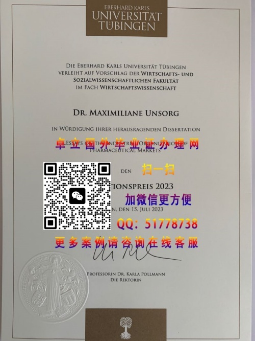 ͼ������ѧ��ҵ֤�����-ͼ������ѧѧ��֤�鶨��-ͼ������ѧ��ҵѧ������
