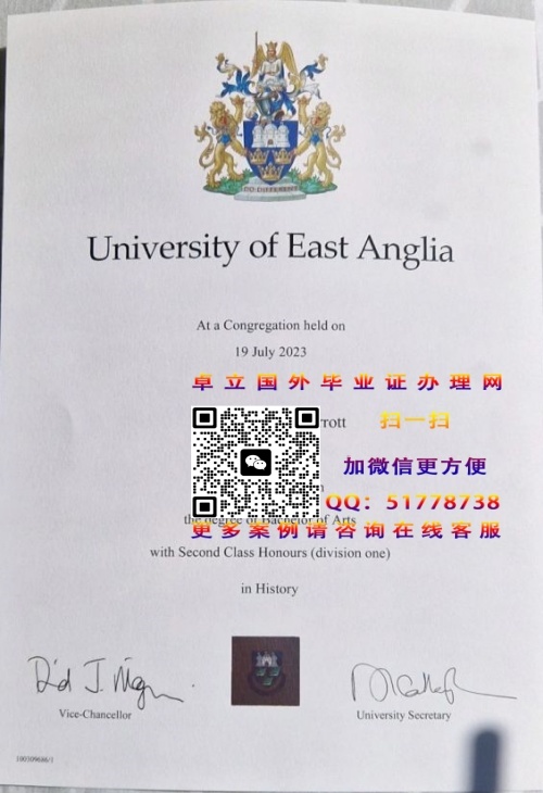 ���������Ǵ�ѧ��ҵ֤�鲹��-���������Ǵ�ѧѧ��֤�鹺��-���������Ǵ�ѧ��ҵѧ������
