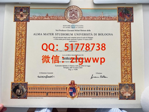 �����������Ǵ�ѧѧ��֤��-���첩�����Ǵ�ѧ��ҵ֤��-���Ʋ������Ǵ�ѧѧ����ƾ