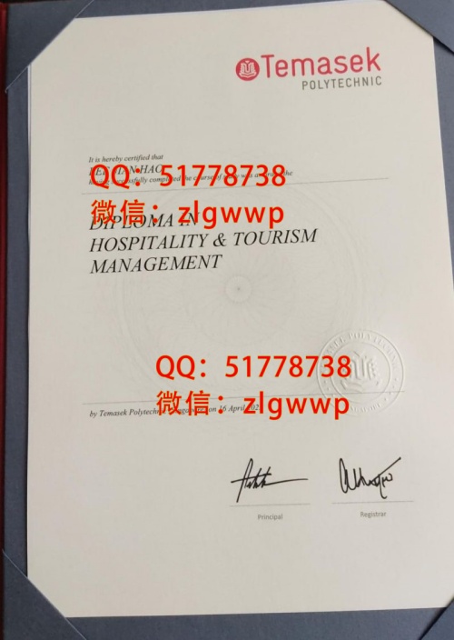 ���쵭��������ѧԺ��ҵ֤��-������������ѧԺѧ��֤��-���Ƶ���������ѧԺ��ҵ��ƾ