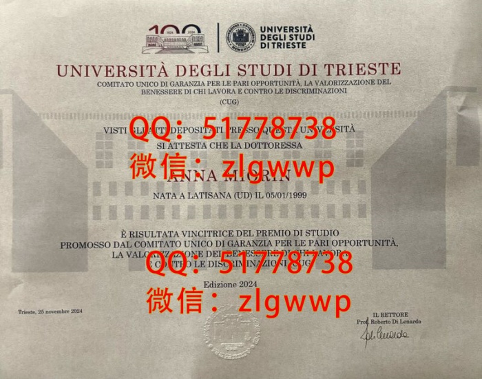 ���Ƶ�����˹�ش�ѧѧ��֤��-���������˹�ش�ѧ��ҵ֤��-����������˹�ش�ѧ��ҵ��ƾ