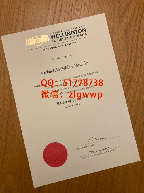 ���ƻ����ά�����Ǵ�ѧ��ҵ֤��-��������ά�����Ǵ�ѧѧ��֤��-��������ά�����Ǵ�ѧ��ҵ��ƾ