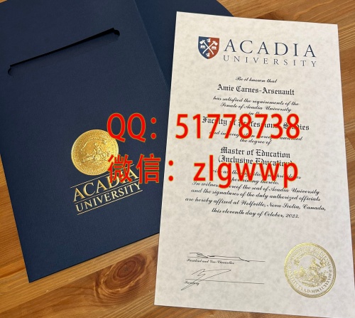 ���򰢿����Ǵ�ѧ��ҵ֤��-���찢�����Ǵ�ѧѧ��֤��-���� �������Ǵ�ѧ��ҵ��ƾ