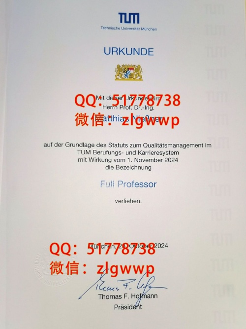 ����Ľ��ڹ�ҵ��ѧ��ҵѧ��-����Ľ��ڹ�ҵ��ѧ��ƾ֤��-����Ľ��ڹ�ҵ��ѧ��ҵ֤