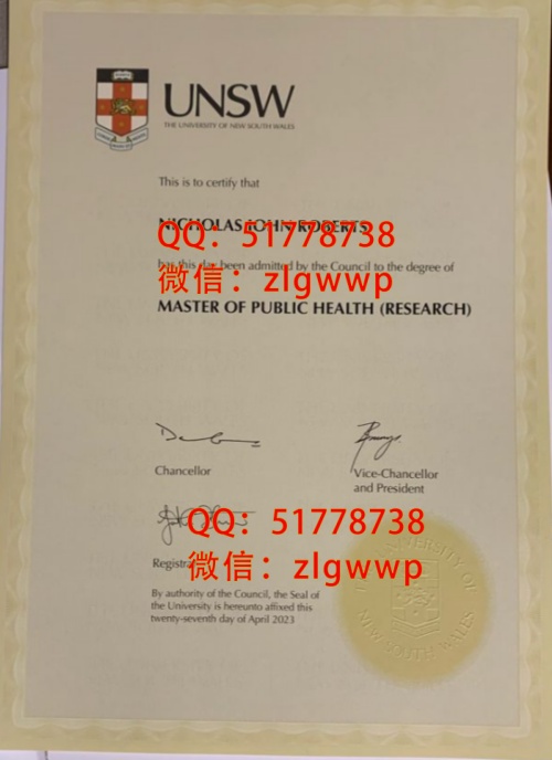 ������������ʿ��ѧ��ҵ֤��-������������ʿ��ѧѧ��֤��-������������ʿ��ѧѧ����ƾ