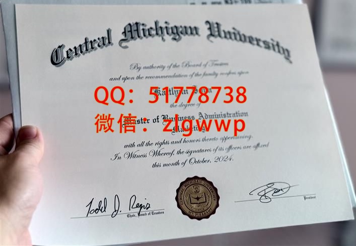 ��������Ъ����ѧ��ҵ֤��-��������Ъ����ѧѧ��֤��-��������Ъ����ѧ��ҵ��ƾ