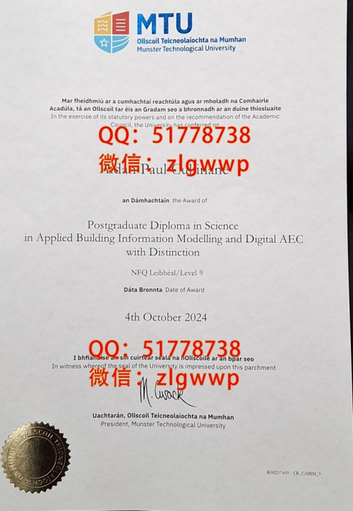 â˹��ʡ������ѧ��ҵ֤�鶨��-����â˹��ʡ������ѧѧ��֤��-����â˹��ʡ������ѧ��ҵ��ƾ