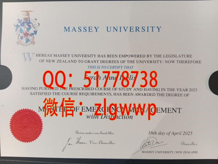 ����÷����ѧ��ҵ֤-����÷����ѧѧ��֤��-����÷����ѧ��ҵ��ƾ