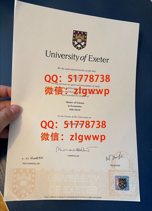 �󹺰���˹�ش�ѧ��ҵ֤��-���찣��˹�ش�ѧѧ��֤��-���ư���˹�ش�ѧ��ҵ��ƾ