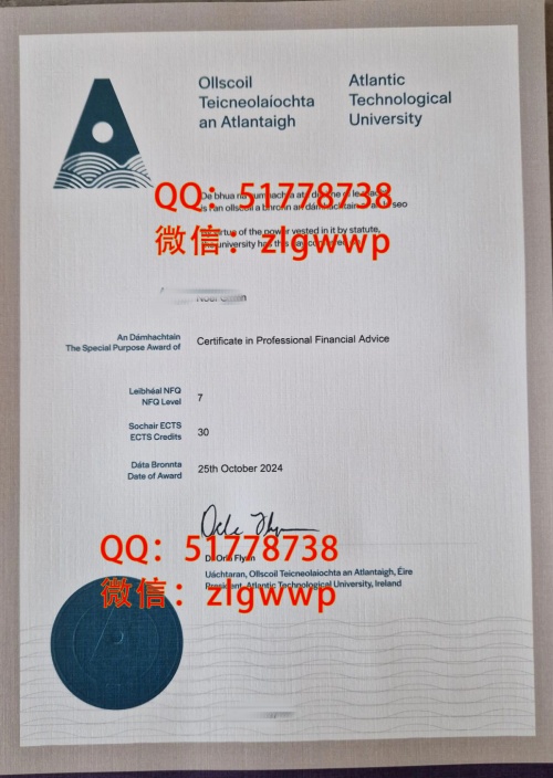 ���ƴ�����������ѧ��ҵ֤-�󹺴�����������ѧѧ��֤��-���������������ѧ��ҵ��ƾ