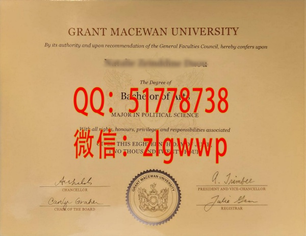 �����������˰��Ĵ�ѧ��ҵ֤��-�����������˰��Ĵ�ѧѧ��֤��-���Ƹ�������˰��Ĵ�ѧ��ҵ��ƾ