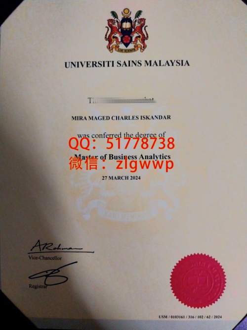 ���������������ƴ�ѧ��ҵ֤��-���������������ƴ�ѧѧ��֤��-���������������ƴ�ѧ��ҵ��ƾ