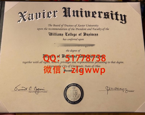 ������ά����ѧѧ��֤��-������ά����ѧ��ҵ֤��-������ά����ѧ��ҵ��ƾ