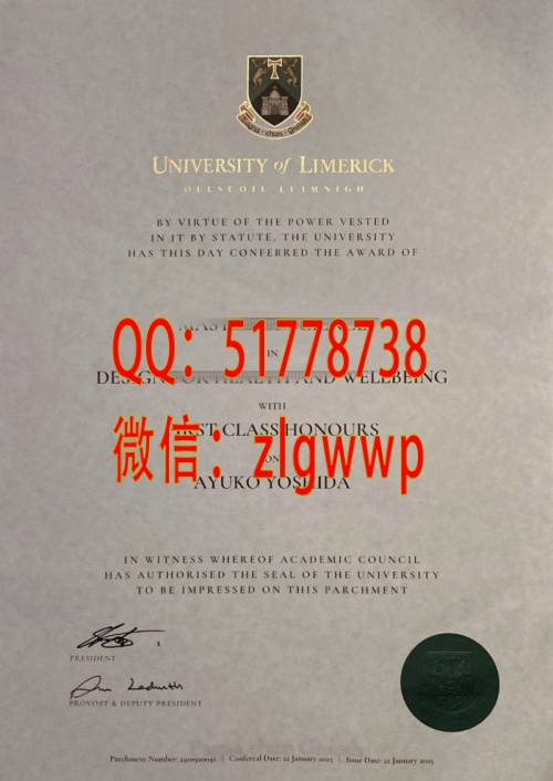 ������Ĭ��˴�ѧ��ҵ֤��-������Ĭ��˴�ѧѧ��֤��-������Ĭ��˴�ѧ��ҵ��ƾ