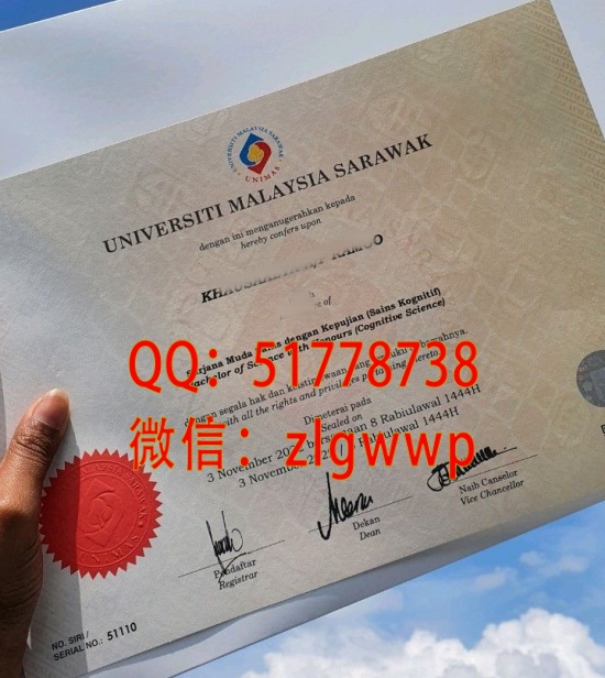 ����ɳ��Խ��ѧ��ҵ֤��-����ɳ��Խ��ѧѧ��֤��-����ɳ��Խ��ѧ��ҵ��ƾ